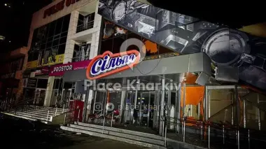 В Харькове увеличивается количество пострадавших от массированной атаки дронами: 32 раненых, среди них 9-летняя девочка