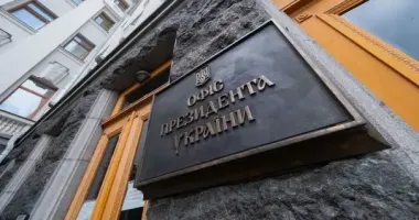 Історія про магічний стіл на Банковій