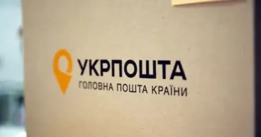 РФ знищила нове сучасне відділення Укрпошти у Львові