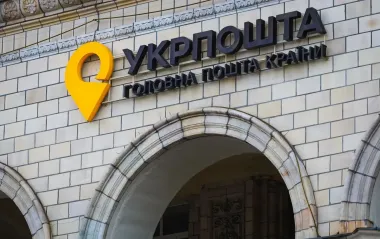 Росіяни знищили нове відділення "Укрпошти" у Львові: згоріли 900 посилок