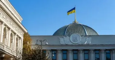 Народні депутати викликали до Ради Свириденко, Умєрова, а також міністрів юстиції та енергетики