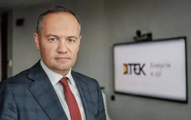 ДТЭК хочет поставить в Украину дополнительные партии сжиженного газа из США, - Тимченко