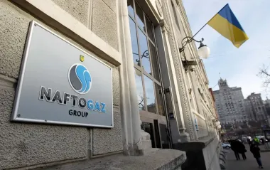 НАБУ підтвердило обшуки у директора з безпеки "Нафтогазу"