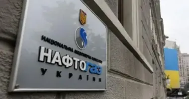 В НАБУ прокомментировали обыски в "Нафтогазе"