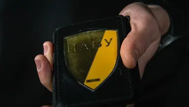 Is Mindich's extradition possible — NABU explanation