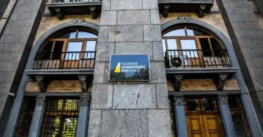 В НАБУ подтвердили обыски у чиновника "Нафтогаза": есть ли подозрения