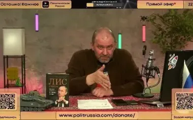 Russian propagandist Kozakov admits: strikes aimed at forcibly evicting residents from Ukrainian territories. VIDEO