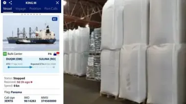 СМИ: Как российский карбамид превращается в "оманский" и заходит в Украину