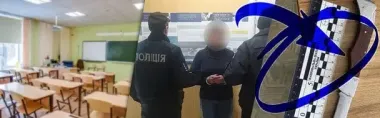 Урок ревнощів: учителька на Дніпропетровщині порізала молоду колегу — що сталося
