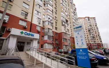 У приватної одеської клініки Odrex можуть забрати ліцензію: МОЗ готується до перевірки