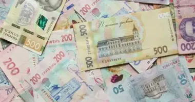 Расходы бюджета Украины увеличились почти на 20%: на что потратили больше денег