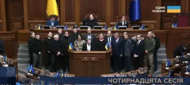 "Батькивщина" инициирует отставку правительства и создание коалиционного правительства единства