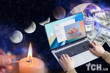 Рунічний гороскоп на 20 листопада 2025 року: Терезам — новий підхід, Рибам — емоційна рівновага