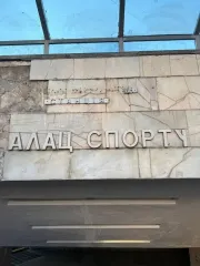 У Києві помітили нову станцію метро: що сталося і чому там небезпечно