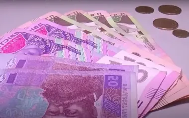 "Зимова тисяча": як оформити пенсіонерам та дітям