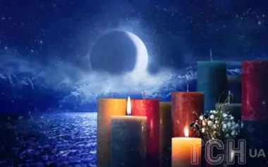 Новолуние 20 ноября 2025: нюансы периода и что категорически запрещено делать