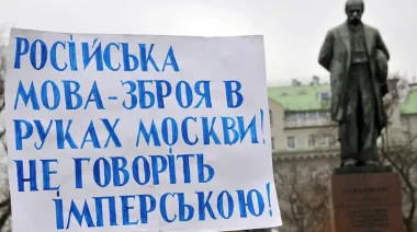 Ивановская о "мирном плане": РФ потеряла любые права выдвигать Украине требования в языковой сфере