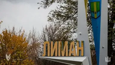 Під Лиманом російський дрон атакував евакуаційне авто: є постраждалі