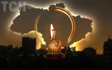 Графіки погодинних відключень 21 листопада: як довго будуть без світла Київ та регіони