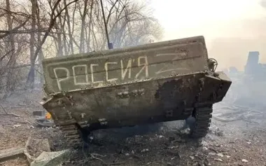 Total combat losses of Russian Federation since beginning of war - about 1,163,170 people (+1,050 per day), 11,357 tanks, 34,550 artillery systems, 23,600 armored combat vehicles. INFOGRAPHICS