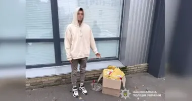 В Киеве 22-летний парень маскировал продажу наркотиков под торговлю чехлами для телефонов