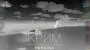 ГУР обнародовало взрывные кадры плодотворной работы в Крыму: минус вражеский вертолет Ка-27 и средства ПВО
