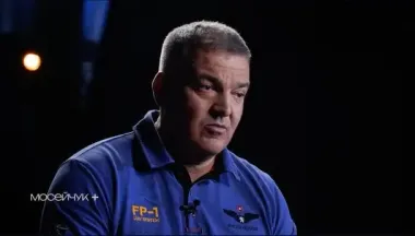 Власник Fire Point зробив зізнання про своє громадянство