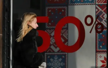 Черная пятница-2025 в Украине: когда состоится и почему это главный день распродаж