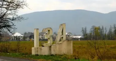 Гепатит А в селе Иза на Закарпатье: с начала года зарегистрировано 196 случаев