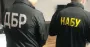 ДБР передало до НАБУ заяву нардепа щодо можливих зловживань у діяльності ексміністра енергетики