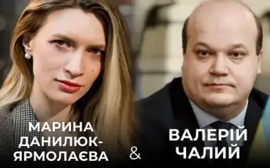 Our ambassadors are barred from travelling abroad. Even women can’t travel way Mindich does – Chalyi. VIDEO