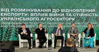 Власти Харьковщины приняли участие в IV Международном саммите "Продовольствие из Украины"