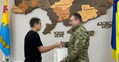 Четыре школьника из Днепропетровщины и Черкасщины сорвали планы ФСБ