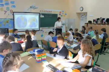 Дети точно не поймут: в сети шокировали предметами для второго класса