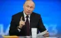 U.S. "peace plan" was discussed before Alaska meeting – Putin