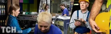 Работы в Украине много: почему бизнес ищет 16-летних, а не опытных 55+
