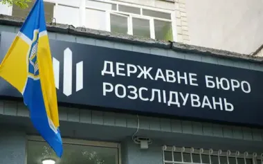 "Mindich’s tapes": facts of influence on SBI employees not confirmed, - Bureau