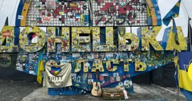 Росіяни окупували ще 4 населені пункти на Донеччині