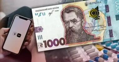 Стало відомо, скільки українців подали заявку на "Зимову підтримку"