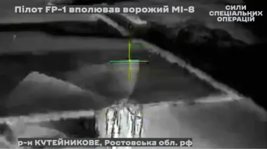 Дрон ССО поразил вражеский вертолет в небе над Ростовской областью РФ