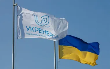 Заборгованість перед "Укренерго" зросла на 15% від початку року
