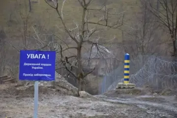 У ДПСУ розповіли, якою наразі є ситуація щодо спроб незаконного перетину кордону України