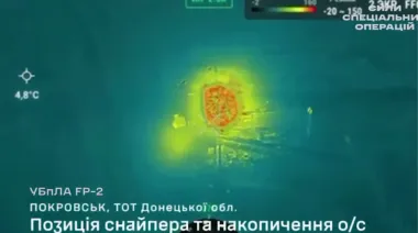 Битва за Покровськ: ССО за ніч завдали серію ударів по позиціях РФ