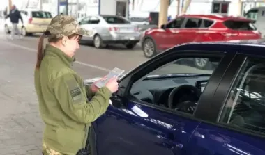 США начали массовую депортацию украинцев: первых уже отправили домой