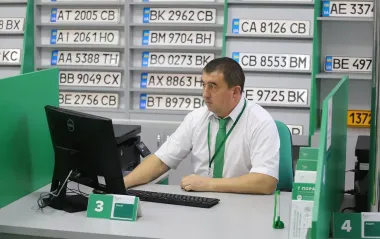 Сайты сервисных центров МВД сегодня могут работать со сбоями: что нужно знать