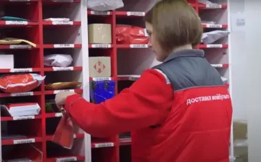 "Нова пошта" запроваджує нові тарифи: скільки коштуватиме доставка