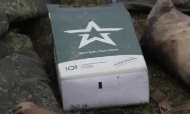 The AFU eliminated almost 1,200 Russian occupiers within 24 hours