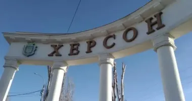 Россияне утром обстреляли Херсон: есть жертвы