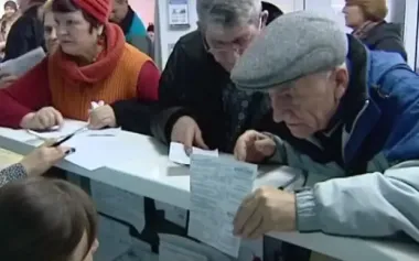 Українцям можуть списати частину боргів за комуналку