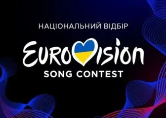 Нацвідбір на "Євробачення-2026": названо імена артистів, які можуть представити Україну на конкурсі